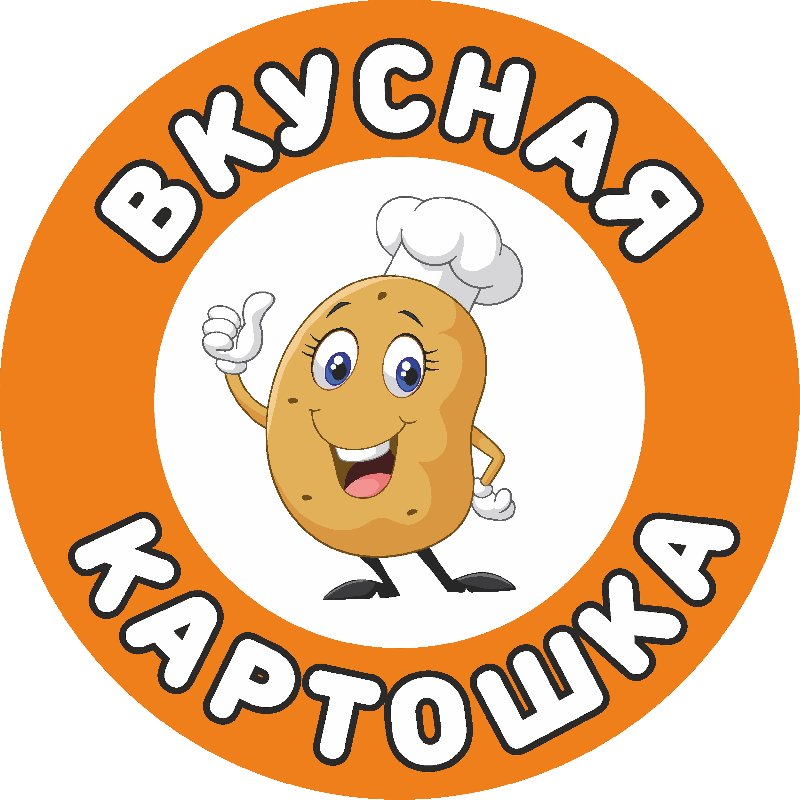 Кроха-картоха